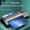 Deli A3/A4 Home Office Photo Laminator CN plug (adapter included)