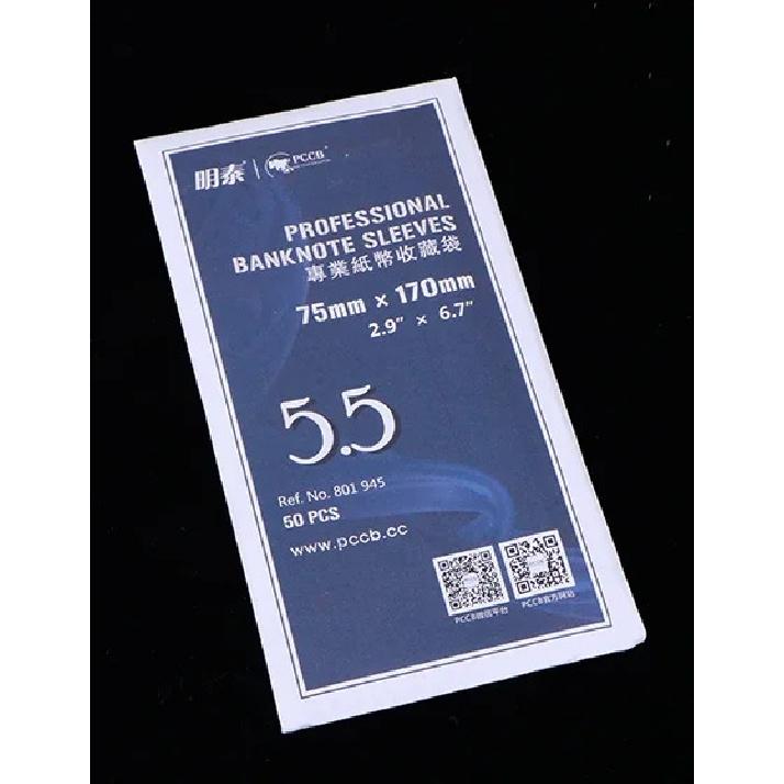 50Pcs/Bag PCCB High Quality Professional Stamps Banknotes Sleeves Collection Protect Bag