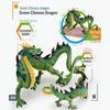 Simulation Mythical Creature Model PVC Chinese Dragon Griffins Collectible Figurine Miniature Mythical Animal Toy Home Office Desktop Decoration