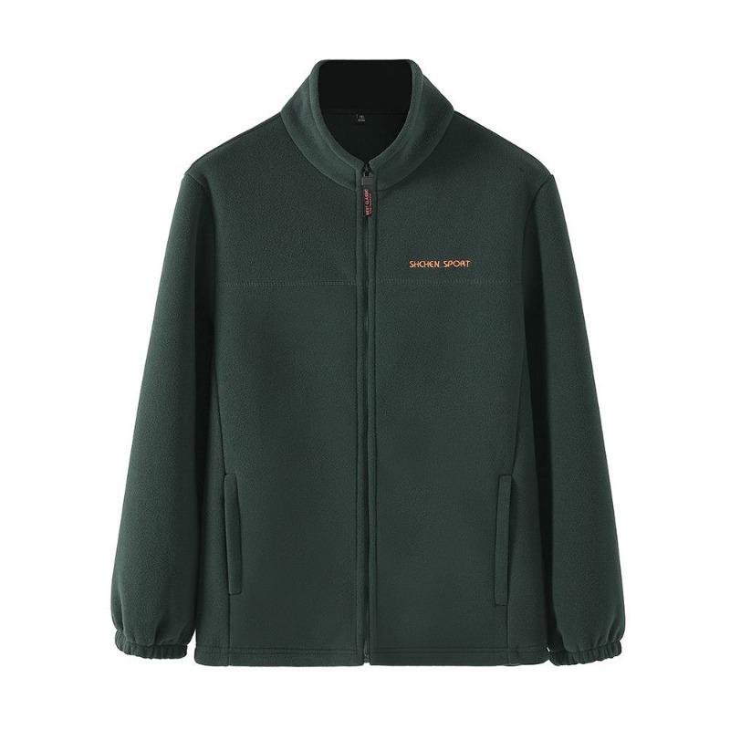 Automne Hiver Nouveau Style Col Montant Épaissi Veste Polaire Hommes Âgés d'Âge Moyen Veste Polaire Chaude Décontractée