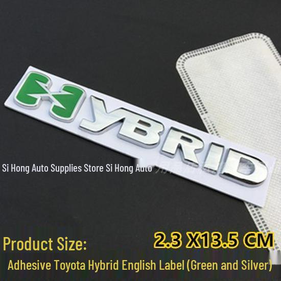 Metal Hybrid Car Logos for Camry, Reiz, Corolla, Levin - HYBRID Stickers