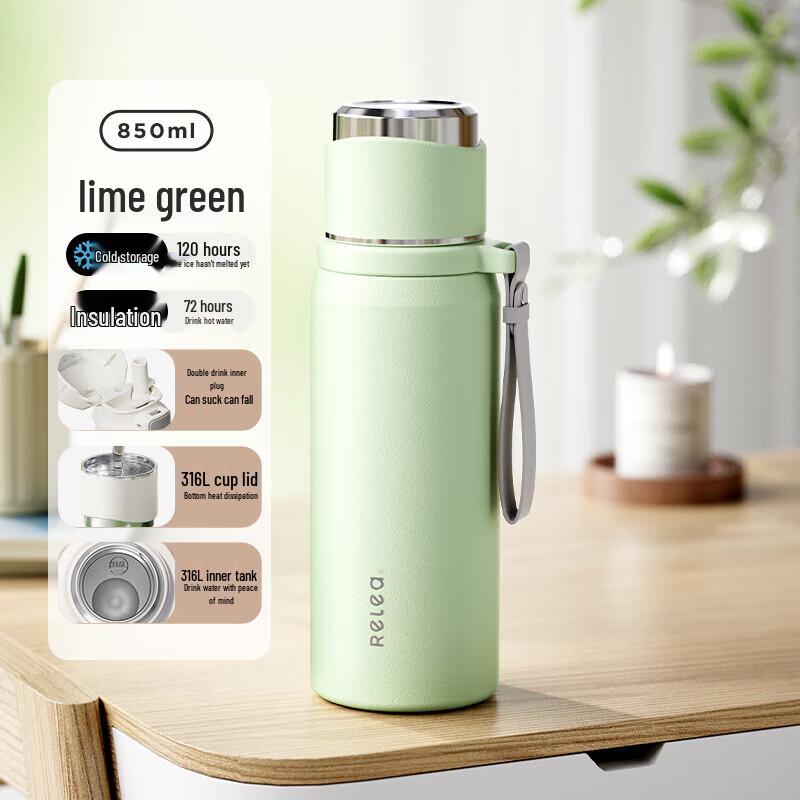RELEA Junzhi 316L Stainless Steel Insulated Thermos