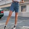 GMXIA Trend Loose Casual Denim Shorts High Waisted Loose Slimming Pants