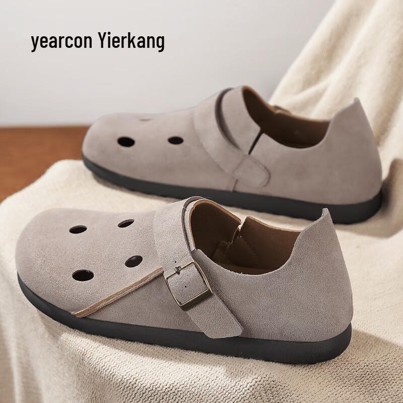 YIERKANG Men's 2025 Summer Ultralight Slip-On Clog Sandals