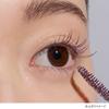 LUNASOL Shining Lash Mascara EX03 [Mascara]
