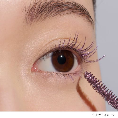 LUNASOL Shining Lash Mascara EX03 [Mascara]