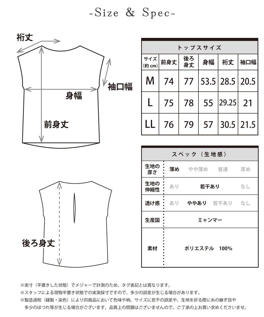 ON NISHIKI Yoga Loose Short Long Back Sportswear for Gym and Home Exercise Women's Top, Fit, Sleeve, Sleeve, Quick-Drying, Design, Fitness, Running,