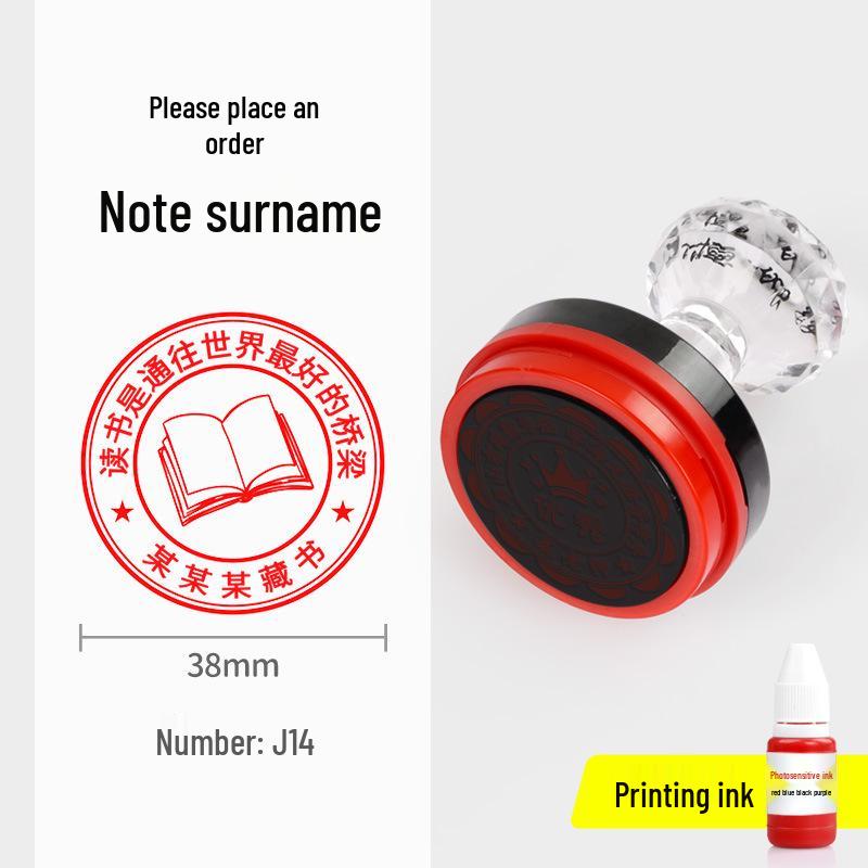 Large Teacher's Reward Correction Stamp for Elementary & Kindergarten Students - Cartoon Design
