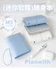 Minimalist Solid Color M5 Refillable Binder Notebook,Cute Soft Touch Leather Notepad Journal Mini Portable Pocket Planner