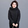 6XL Large Size Winter Mother Cotton Coat Fashion Old Women Winter Thickened Warm Cotton Coat