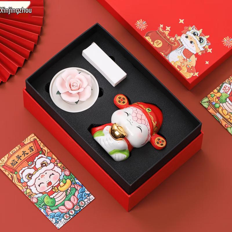 

2025 Year of the Snake Spring Festival Gift Box