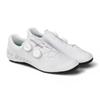 Decathlon RCR Rennradschuhe