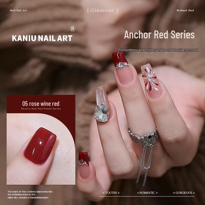 

Ancola Red Autumn/Winter Cherry Cat Eye Gel Nail Polish - Bestseller
