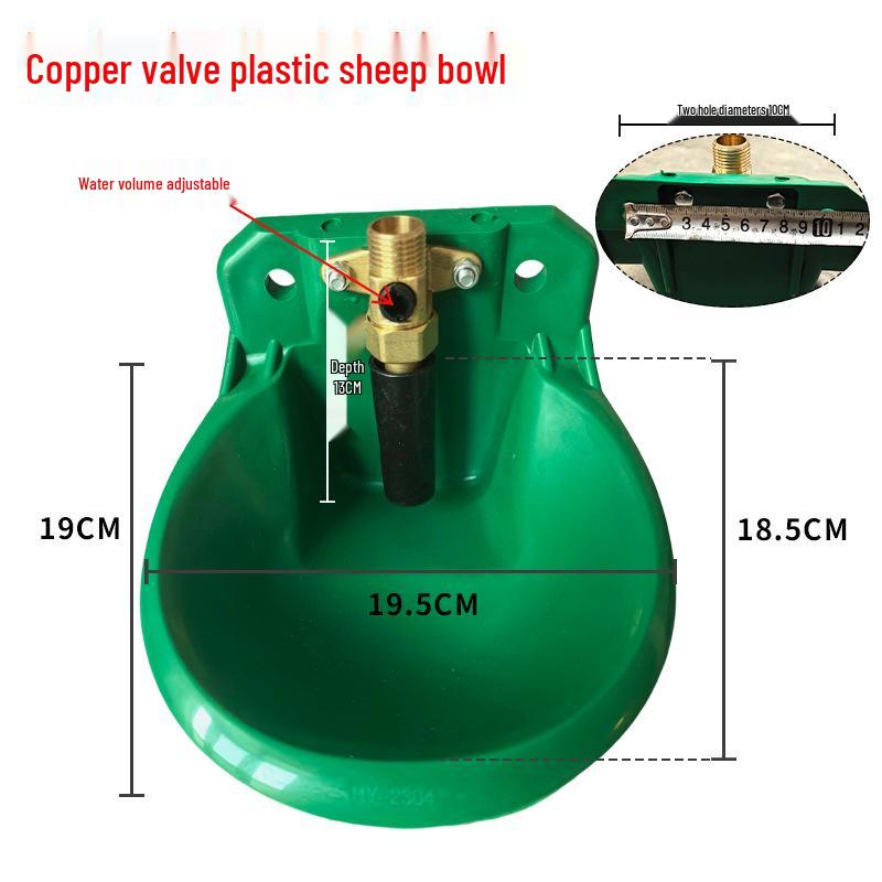 Thickened Automatic Float Ball Drinking Bowl for Cattle, Horse, and Sheep - Durable Plastic for Animal Husbandry.