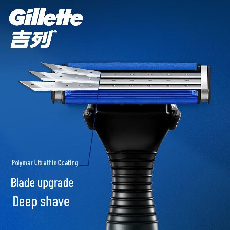 Gillette Mach3 Enhanced Manual Razor
