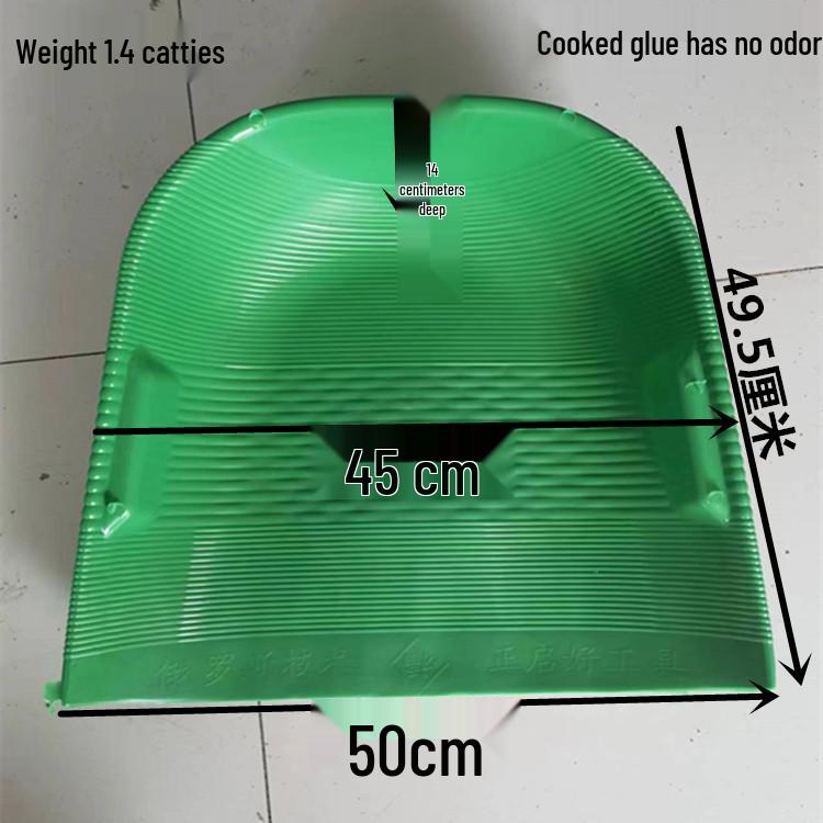 Large White Plastic Winnowing Pan Sieve for Rice and Grain - Handheld Agricultural Scoop for Feeding Cattle