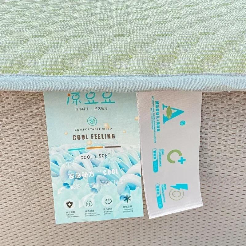 Summer Latex Summer Mat Kit Cooling Feel Bed Pad and Pillowcase Cold Sleeping Bed Mat for Summer Breathable Folding Cool Mat
