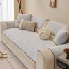 Light Luxury High-End Sofa Cushion Four-Season Universal Seat Cushion Fixed Non-Slip Leather Sofa Cover  New Cover Towel