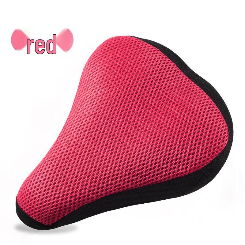 Lishi Road Bike Saddle Cover 20*23