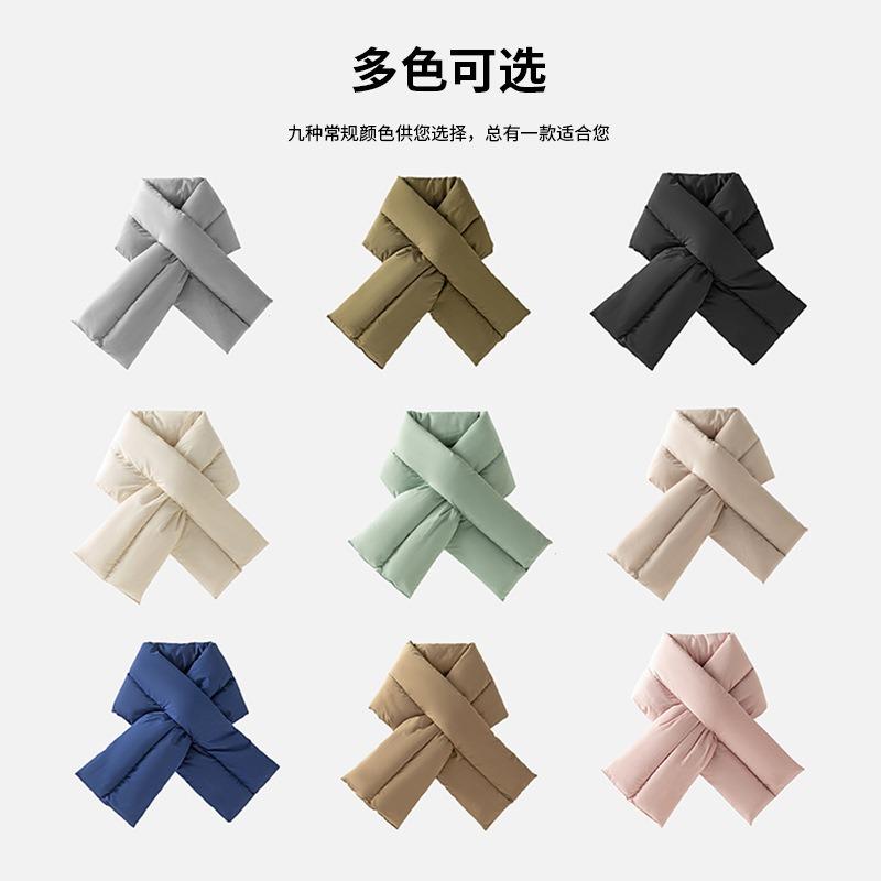 Winter warm cross scarf women's thickened scarf men's outdoor cold-proof fashion solid color windproof down scarf
