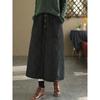 Vintage Diamond-Quilted Padded Winter Skirt with Pockets - Slimming, Warm, and Versatile Cotton Half Skirt for Women