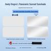 Geely 24 Model Xingrui L Sunroof Electrostatic Sunshade - Heat Insulation, Sun Protection, Privacy & Camping Baffle