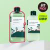 Cura della pelle – Set di cosmetici per la cura