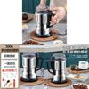 Home Use Stainless Steel Grain Grinder With Dual Blades For Spices And Herbs