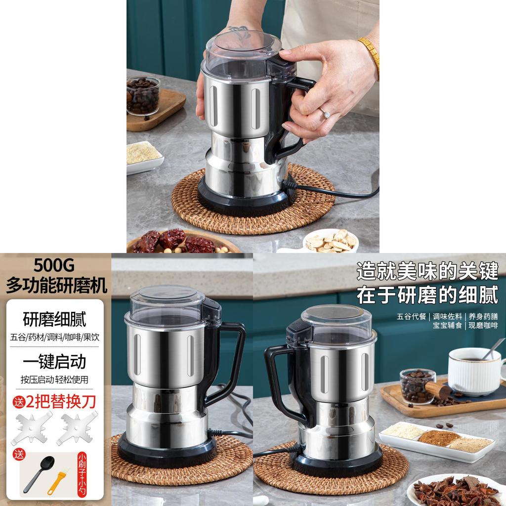Home Use Stainless Steel Grain Grinder With Dual Blades For Spices And Herbs