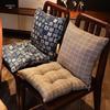 Office Chair Backrest & Seat Cushion - All Seasons, Soft and Integrated for Student Chairs and Stools