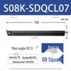 107.5° Internal Bore CNC Tool Holder Lathe Tool S08K-SDQCR07/Boring Holder S20R-SDQCL11