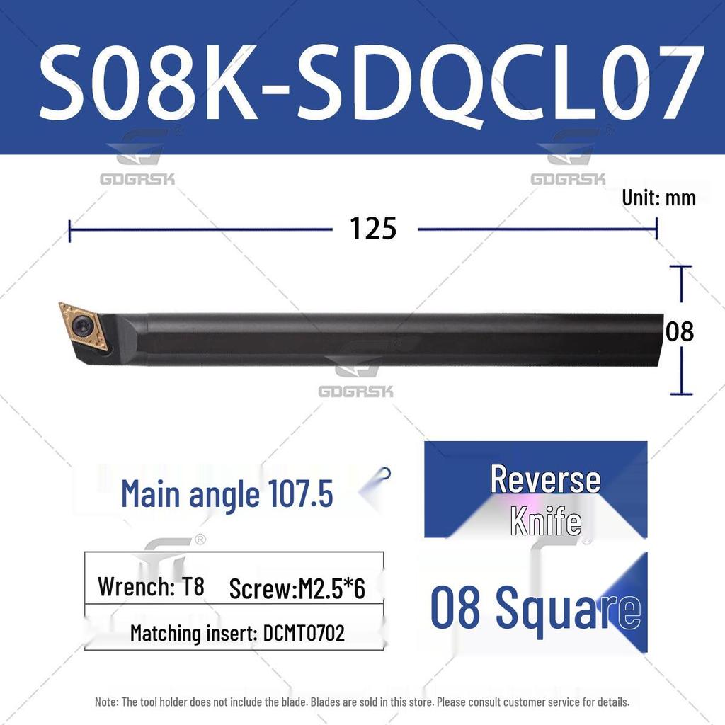 107.5° Internal Bore CNC Tool Holder Lathe Tool S08K-SDQCR07/Boring Holder S20R-SDQCL11