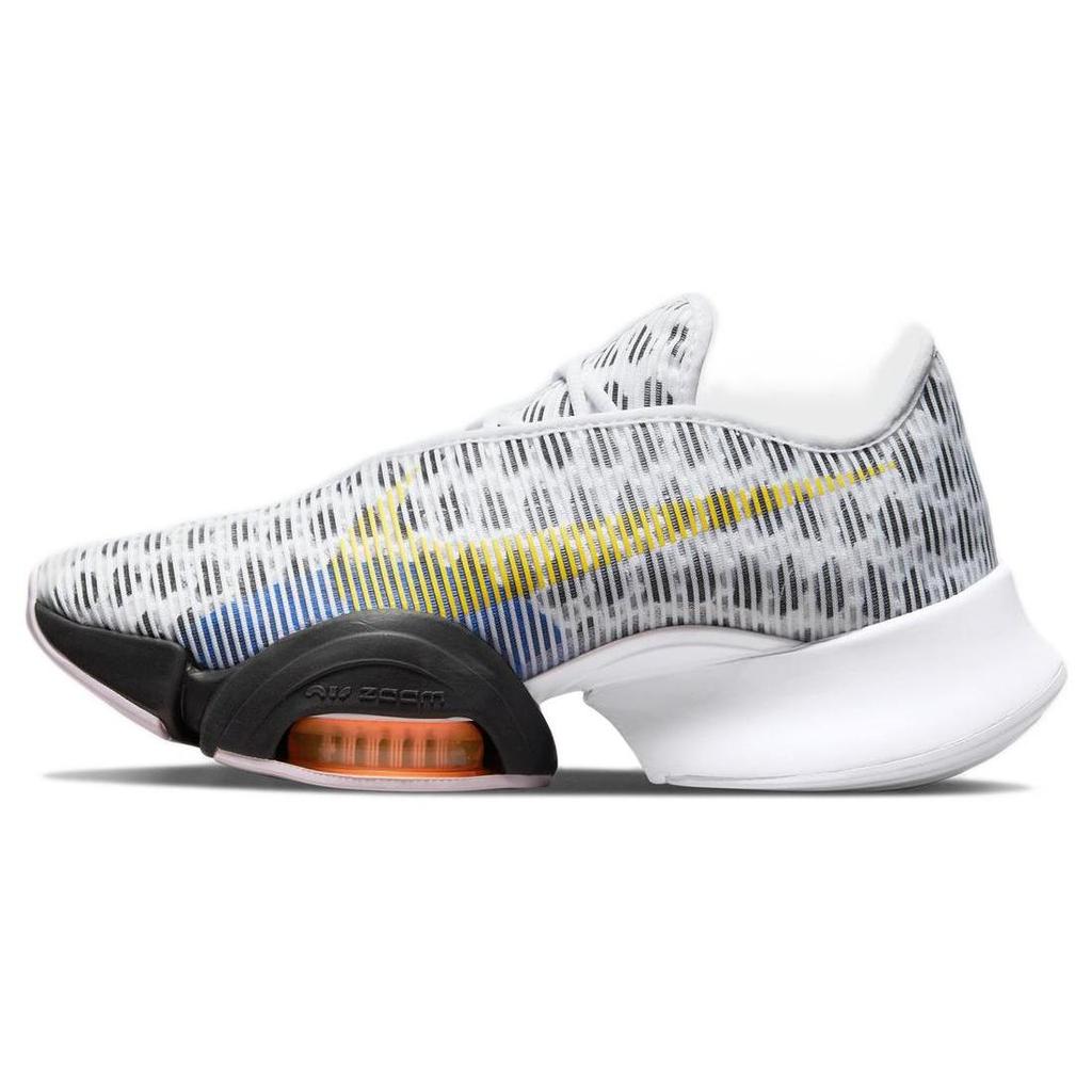 Nike Air Zoom SuperRep 2 'White Yellow Strike' Women's DJ4309-174