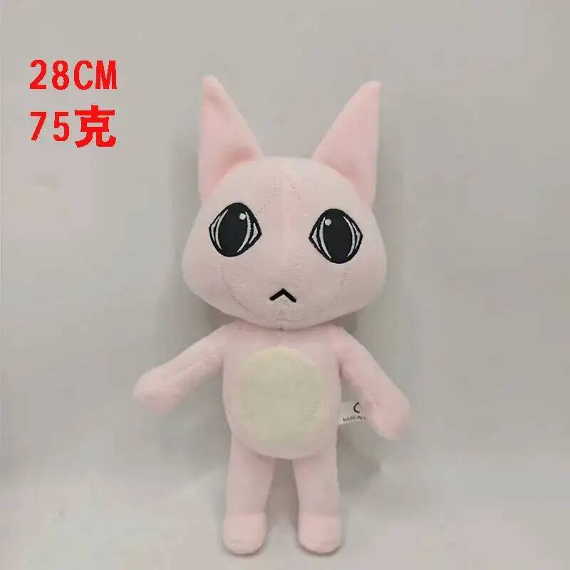 Anomala Animal Hospital Doll Secret Agent Ratthew Animal Hospital Anomaly Plush Toy Hospital Stuffed Animals Plushies Plushys