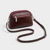 Bag New Women's Bag Summer Leather Messenger Bag Small Bag Fashion High Sense Versatile Commuter Shoulder Bag