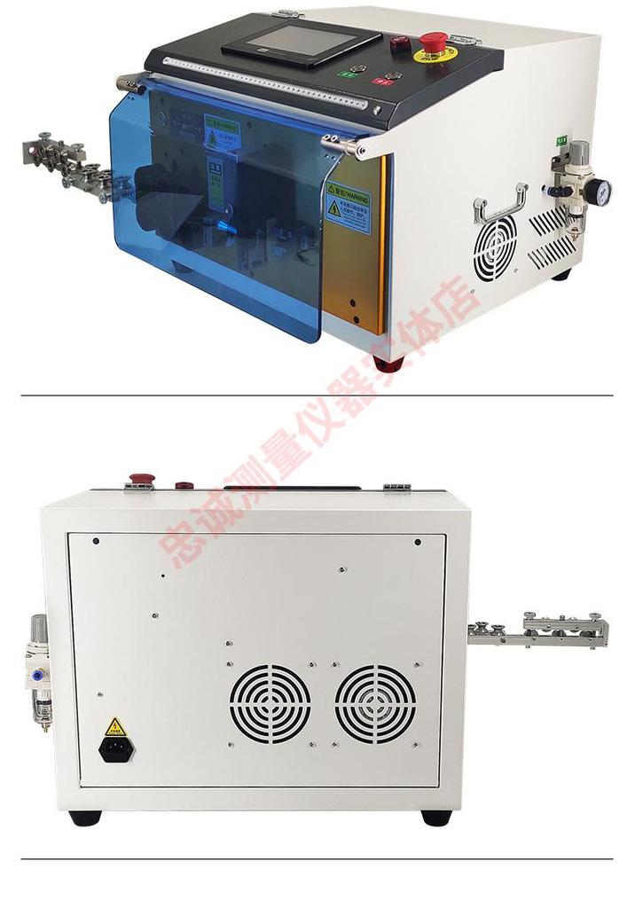 Fully Automatic Wire & Cable Stripping and Bending Machine for Electric Meter Boxes & Cabinets