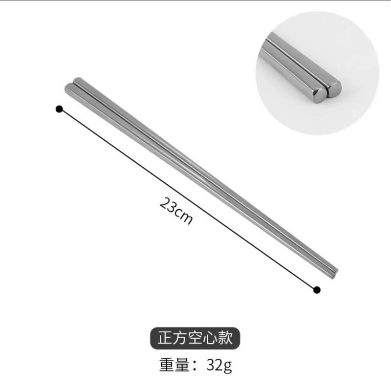 304 Stainless Steel Western Food Steak Knife and Fork European Chopsticks Spoon Household Rice Spoon Dessert Coffee Spoon Tableware