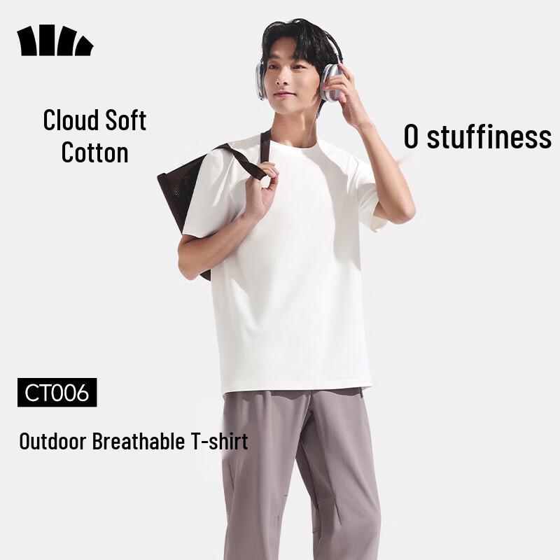 Beneunder Men's GP998 Short Sleeve T-Shirt