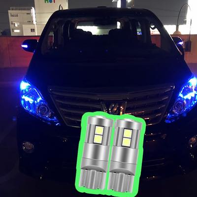Alphard Serie 10/Serie 20/Vellfire Serie 20/Ohnehin kompatibel, Schöne LED-Positionskugel, T10 Keil, 9