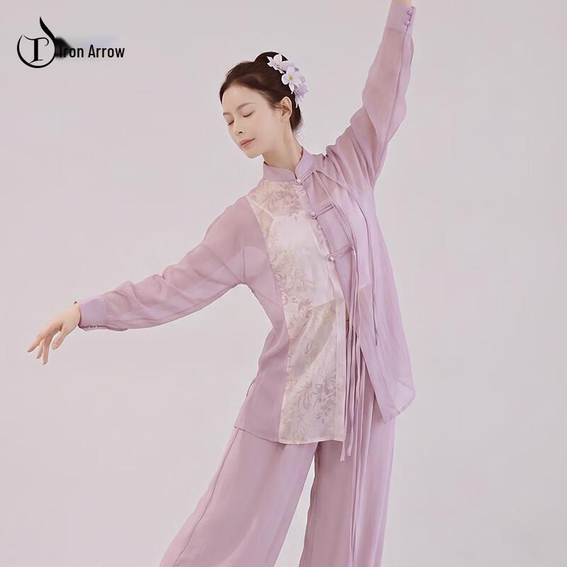 TIEJIAN Women s Modern Dance Loose Printed Cover-up Shirt One Size