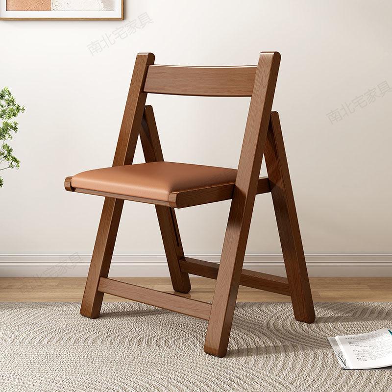 Solid Wood Folding Chair - Simple Foldable Dining Chair with Backrest, Portable for Kitchen, Outdoor & Small Spaces, furniture