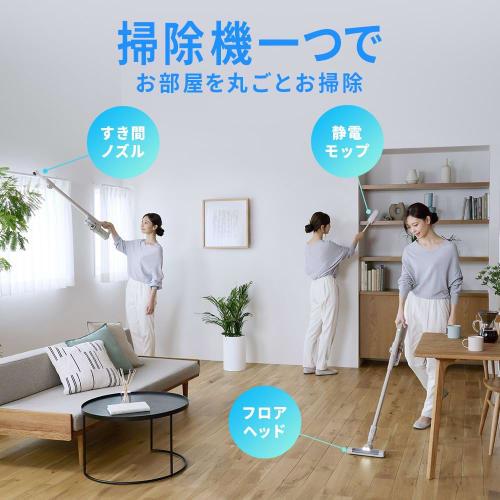 [Ultra lightweight 1.1kg model] Iris Ohyama Vacuum Cleaner Cordless Stick Cleaner Lightweight Rechargeable Cyclone Stick Cleaner Just put it on the ch
