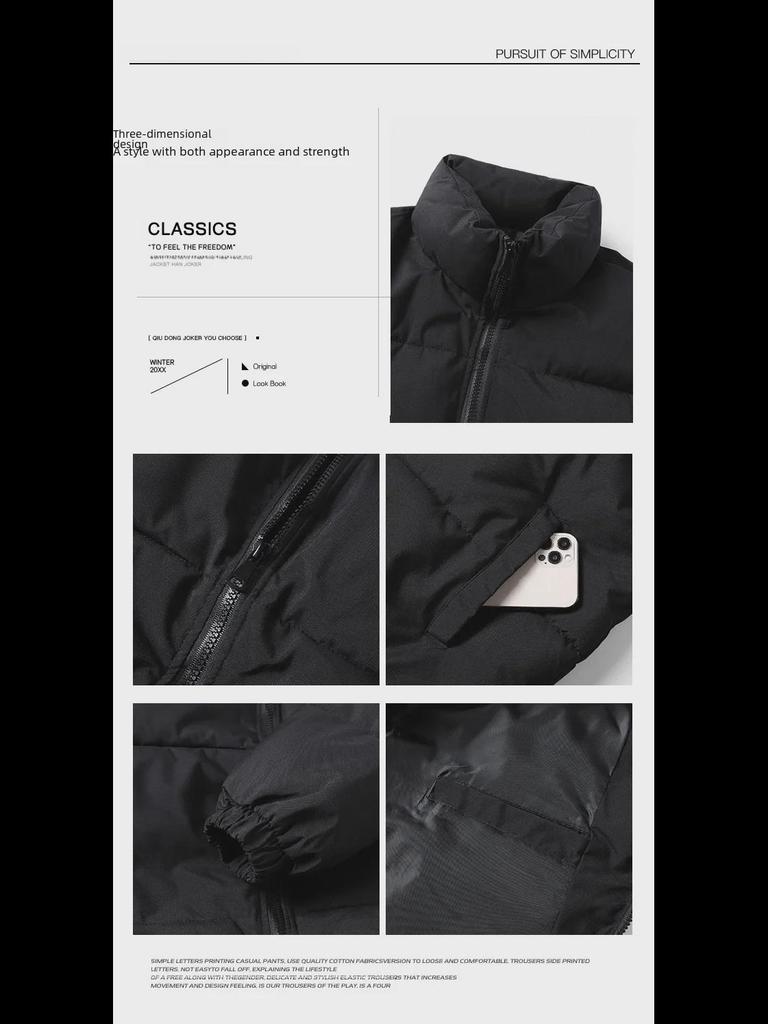 Men's Korean Autumn/Winter Casual Solid Color Short Cotton Jacket with Stand Collar.