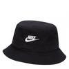 Nike Futura Embroidered Logo Casual Bucket Hat
