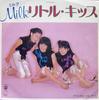 7inch Record MILK  Little Kiss L358W WARNER BROS 1980 Japan Japanese PopRock Used