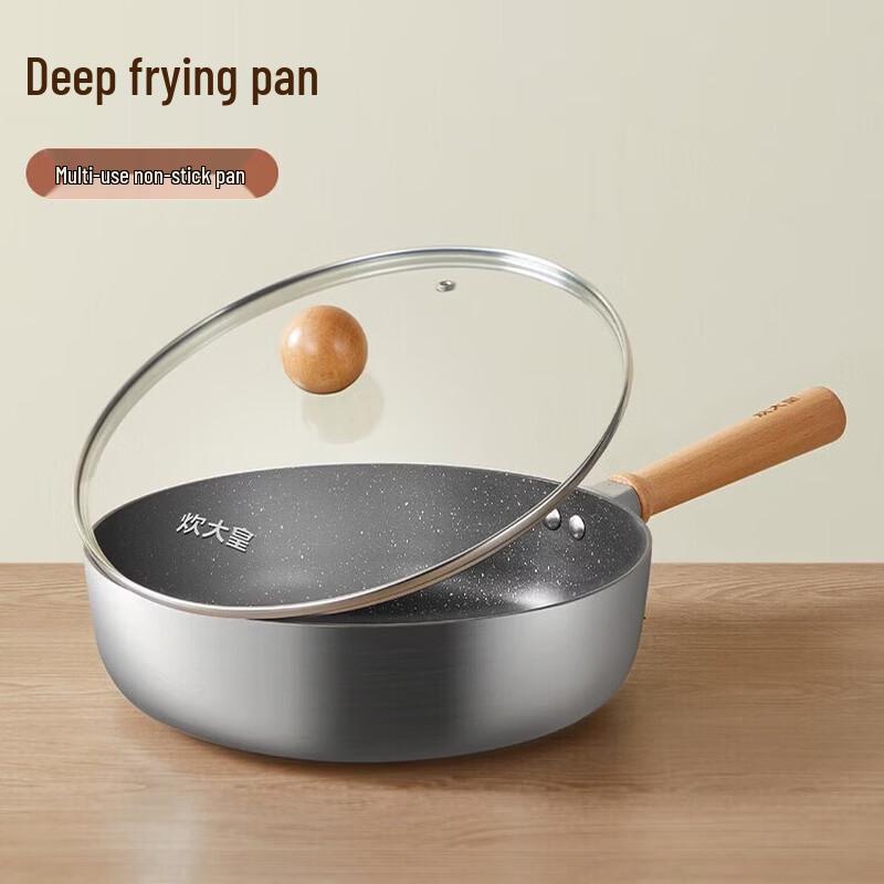 

COOKER KING 26cm Non-Stick Frying Pan with Lid