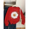 Crewneck Sweatshirt for Girls Featuring a Daisy Design with Green Leaves And Buds. It'S Machine Washable