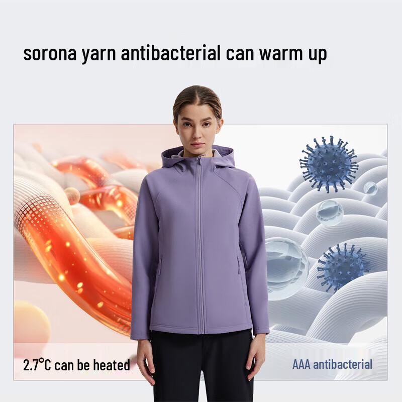 NORTHLAND Women's Chasing Leaves Warm Fleece Jacket