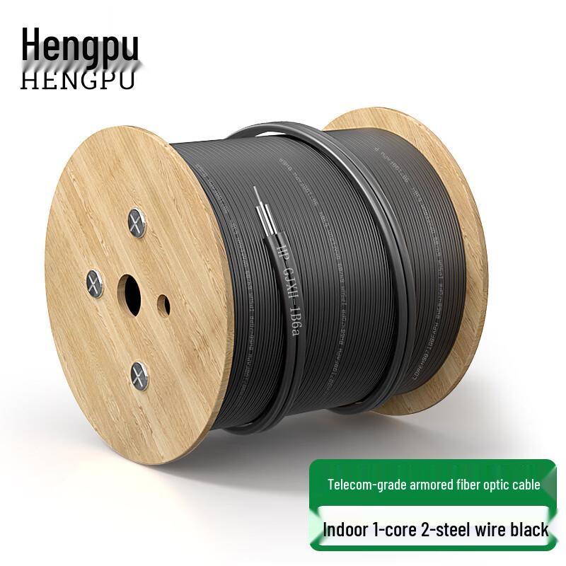 

Hengpu Butterfly Fiber Optic Drop Cable 1000m