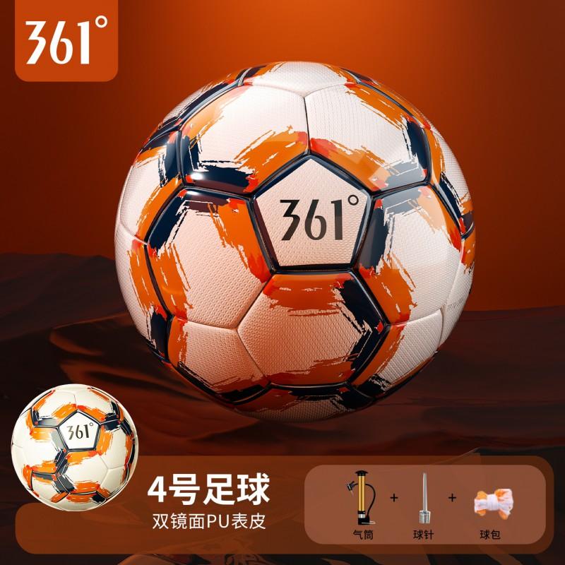 361 Seamless Thermal Bonded PU Soccer Ball Match Training